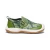 Keen Little Kids' Speed Hound Slip-On | Camo/Campsite