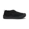 Keen Men's Hoodcamp Slip-On | Black/Magnet